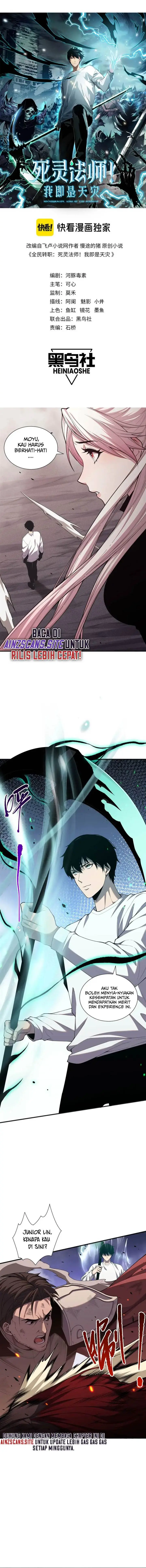 image-komik-disastrous-necromancer-chapter-43-1/15