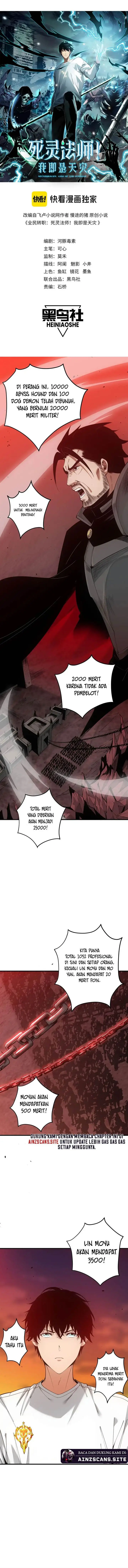 image-komik-disastrous-necromancer-chapter-44-1/15