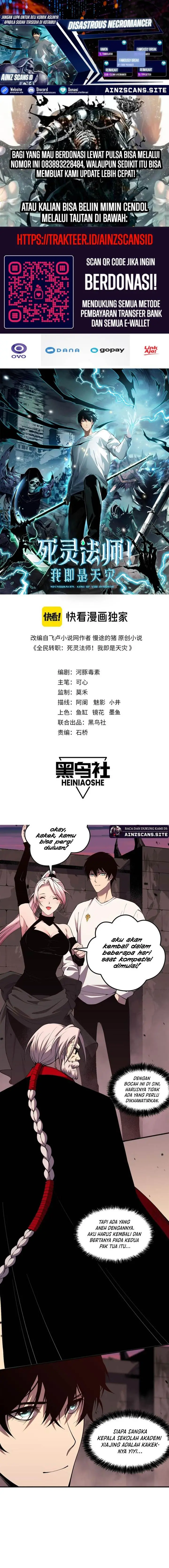 image-komik-disastrous-necromancer-chapter-45-0/16