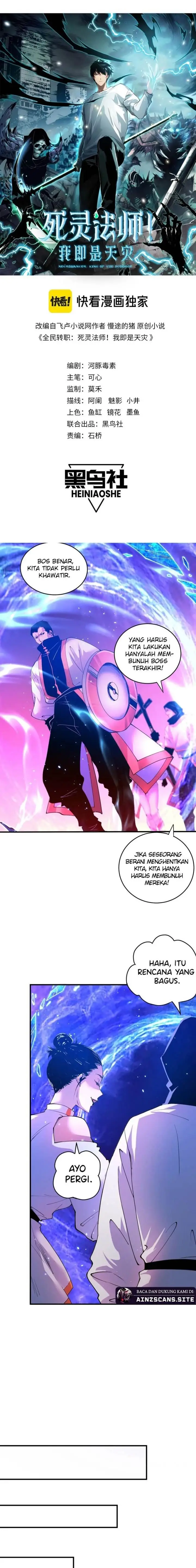 image-komik-disastrous-necromancer-chapter-53-2/20