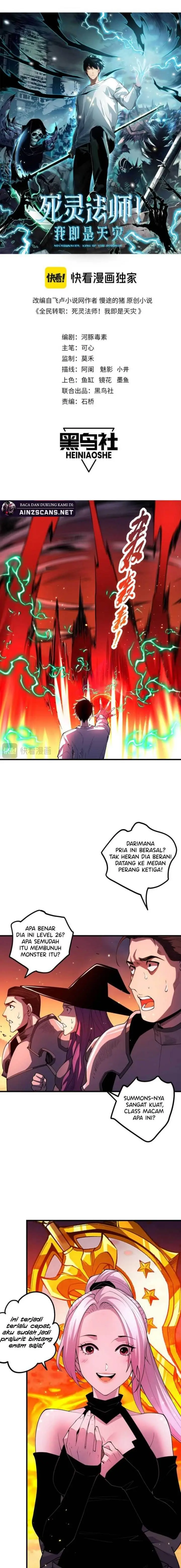 image-komik-disastrous-necromancer-chapter-56-1/19