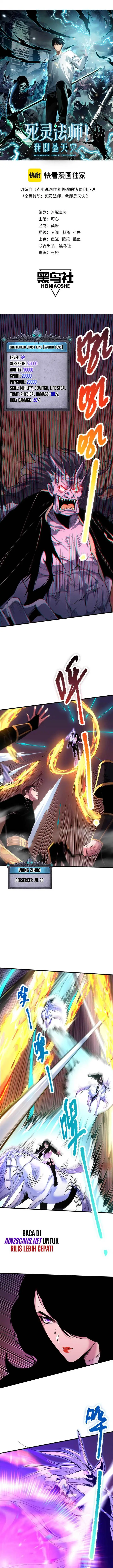 image-komik-disastrous-necromancer-chapter-64-1/17