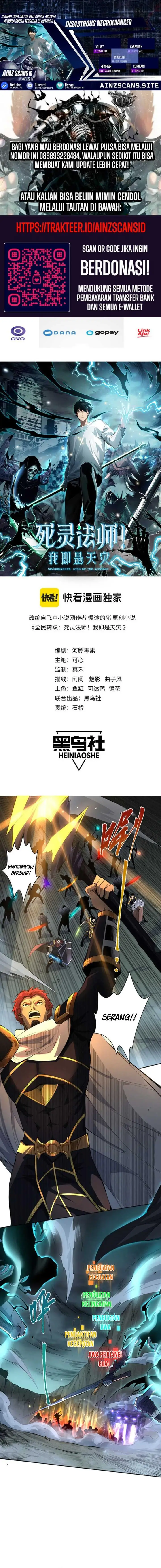 image-komik-disastrous-necromancer-chapter-7-0/14