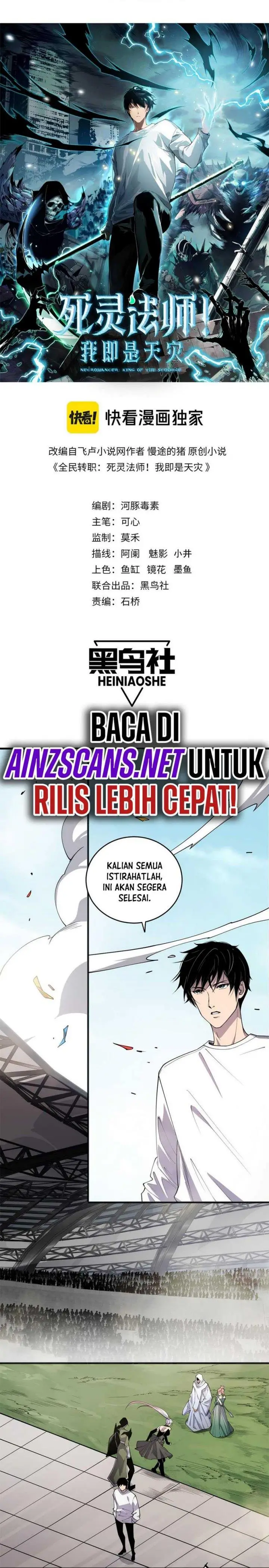 image-komik-disastrous-necromancer-chapter-72-2/23