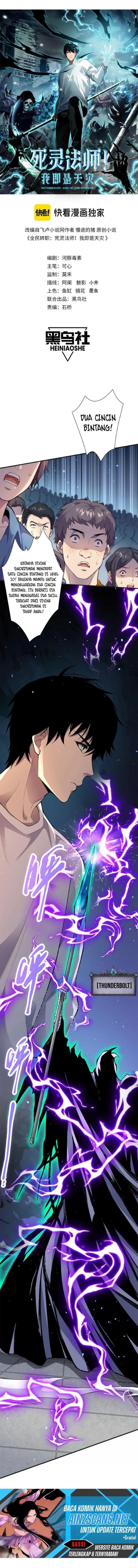 image-komik-disastrous-necromancer-chapter-73-2/19