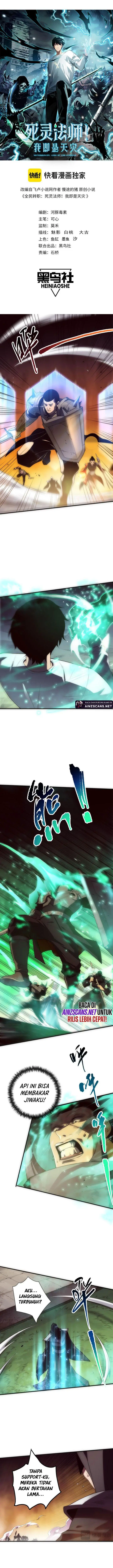 image-komik-disastrous-necromancer-chapter-84-2/19