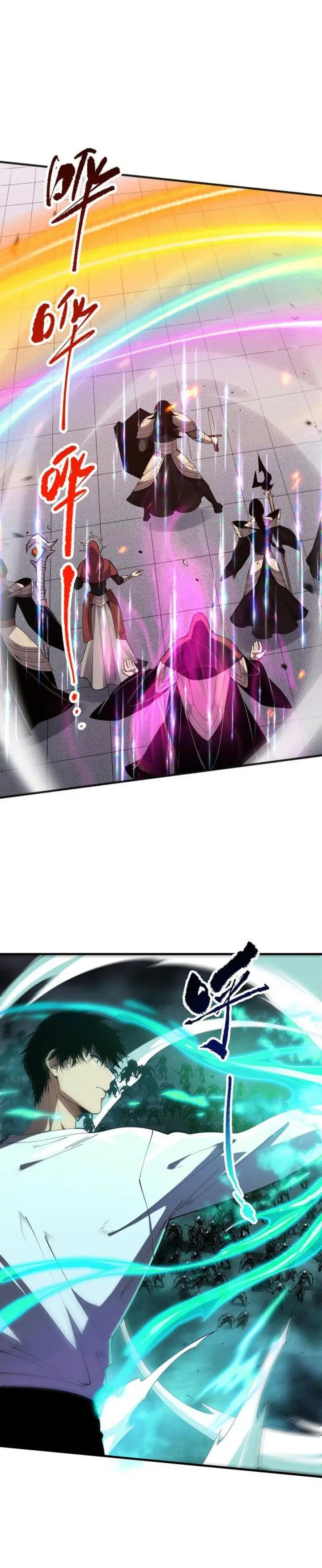 image-komik-disastrous-necromancer-chapter-84-9/19