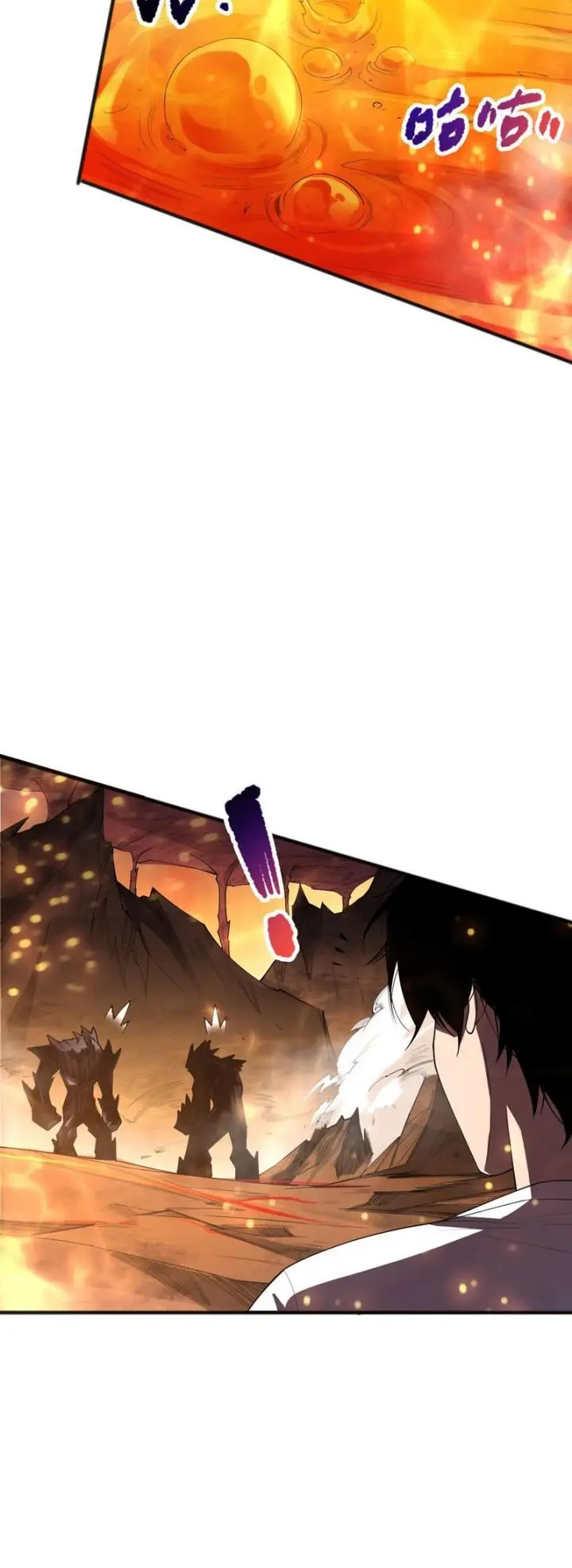 image-komik-disastrous-necromancer-chapter-87-7/19