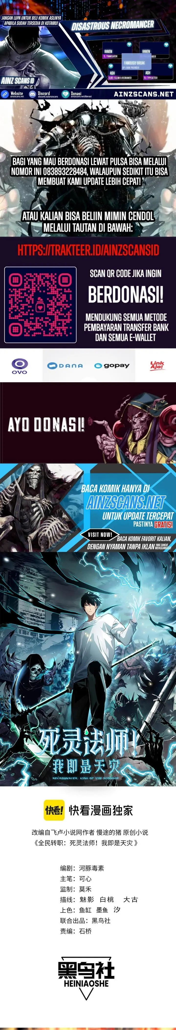 image-komik-disastrous-necromancer-chapter-88-0/19