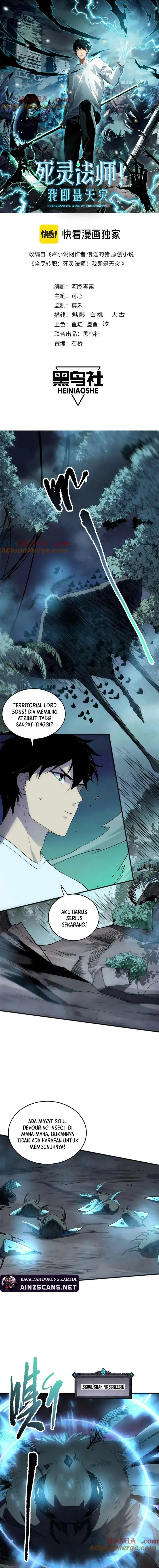 image-komik-disastrous-necromancer-chapter-98-1/17