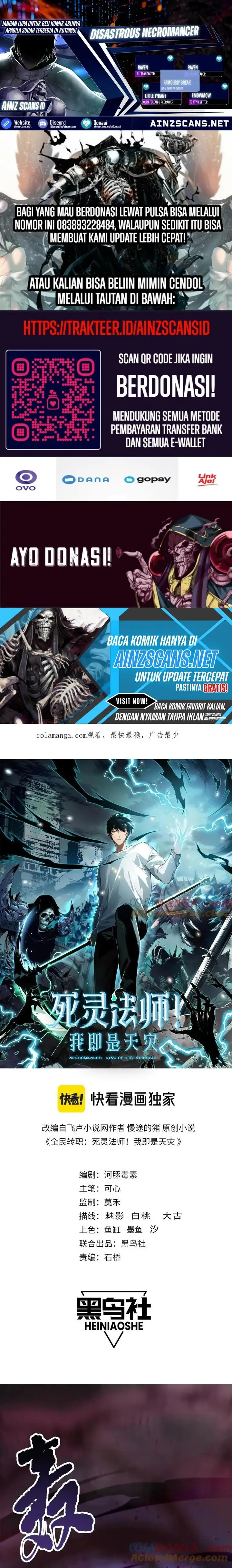 image-komik-disastrous-necromancer-chapter-99-0/21