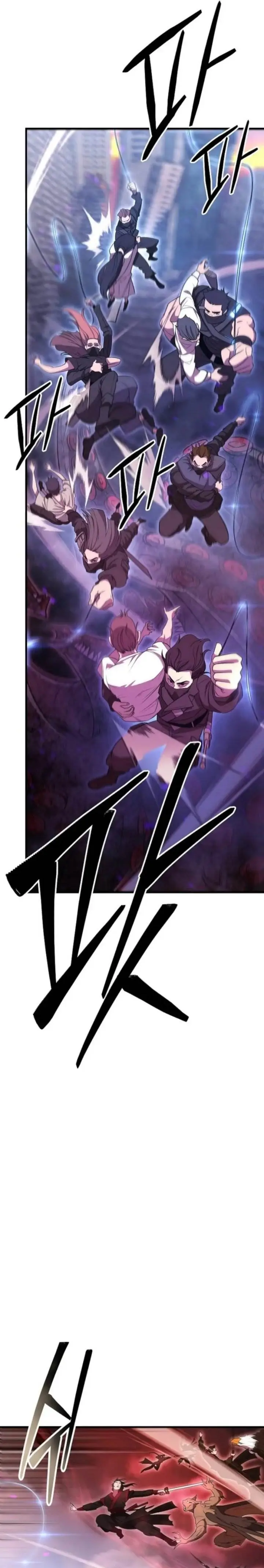 image-komik-disciple-of-the-three-kings-chapter-1-21/60