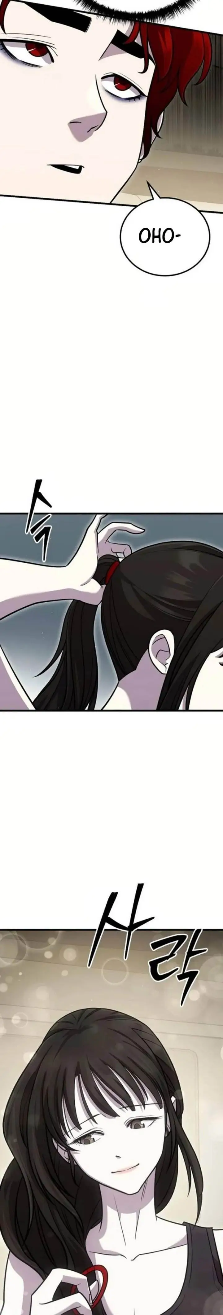 image-komik-disciple-of-the-three-kings-chapter-10-10/39