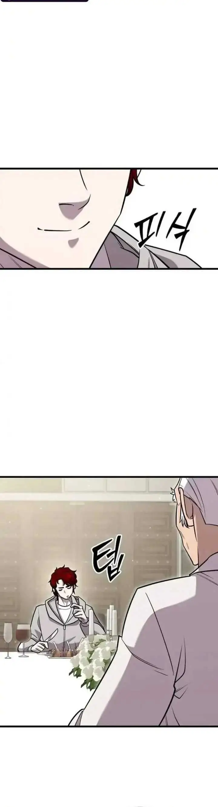 image-komik-disciple-of-the-three-kings-chapter-11-1/29