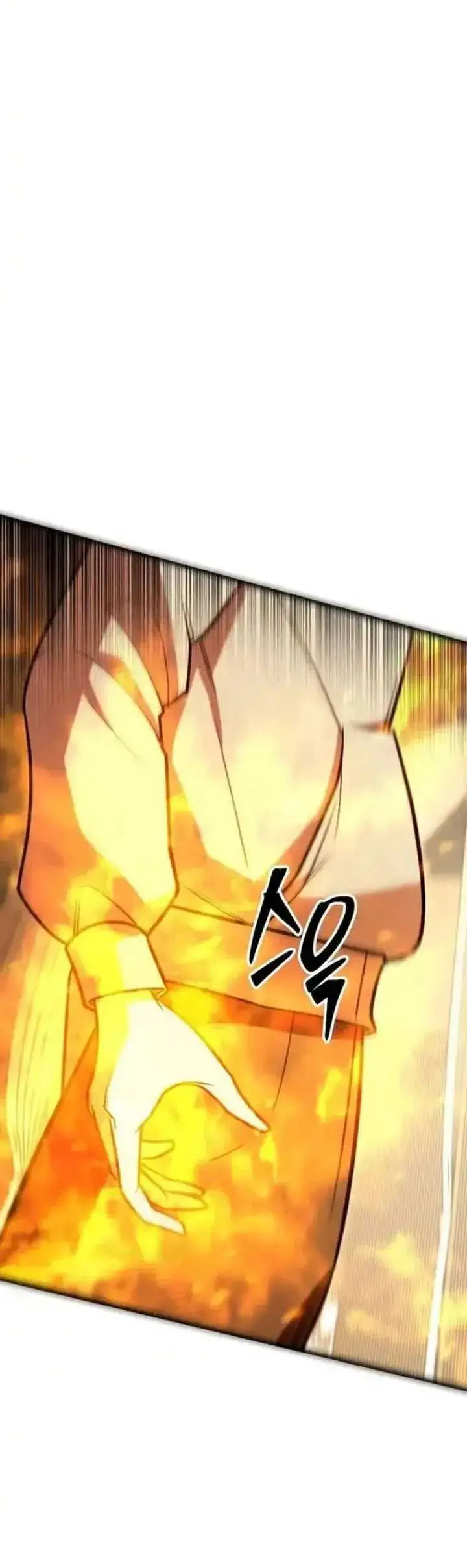 image-komik-disciple-of-the-three-kings-chapter-11-23/29