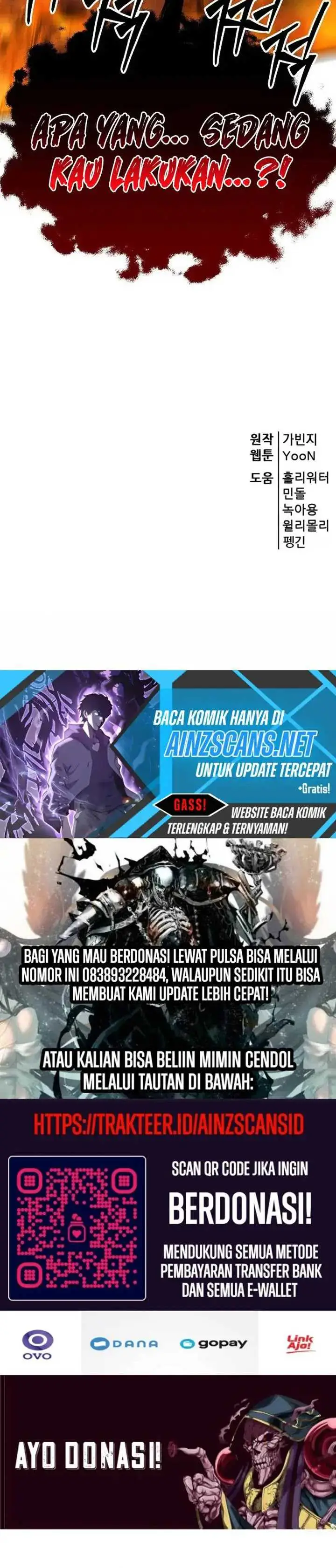 image-komik-disciple-of-the-three-kings-chapter-13-25/27