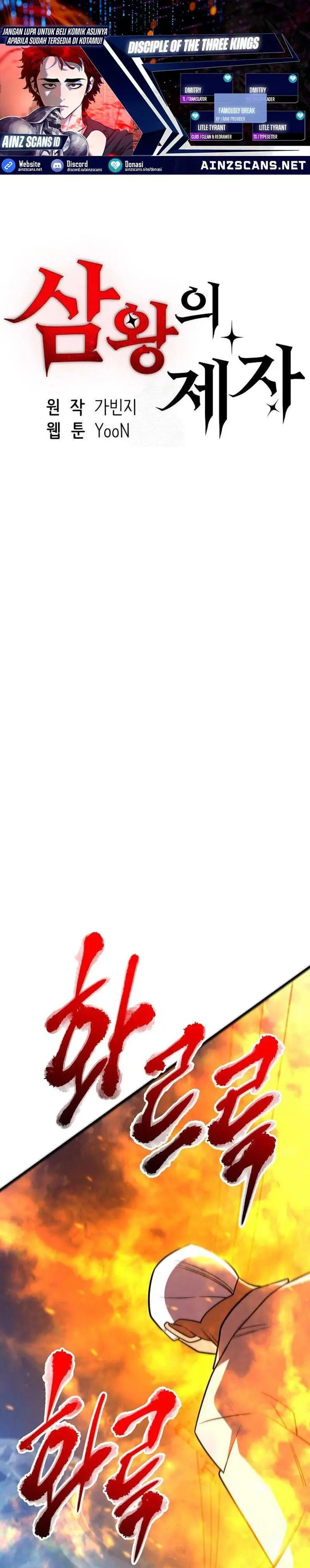 image-komik-disciple-of-the-three-kings-chapter-14-0/54