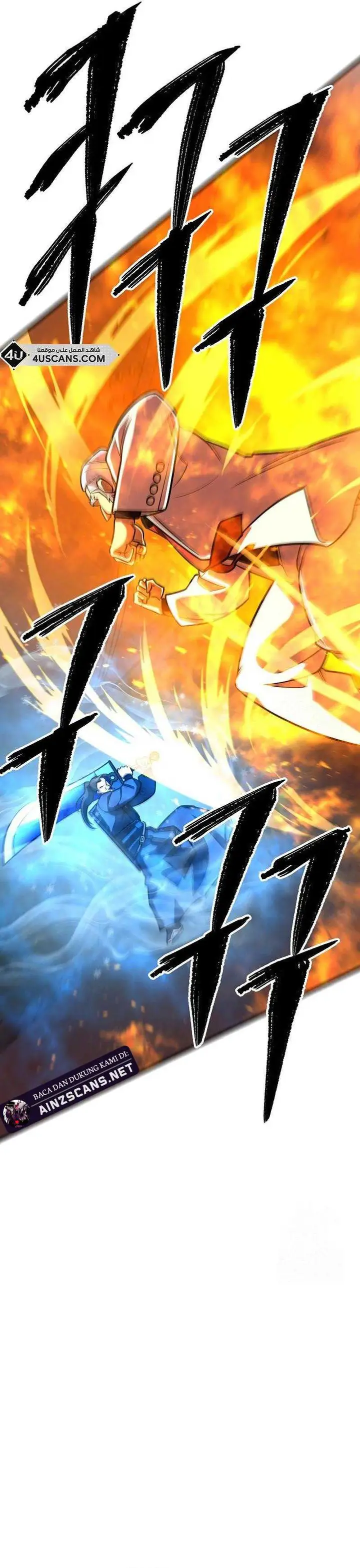 image-komik-disciple-of-the-three-kings-chapter-14-14/54