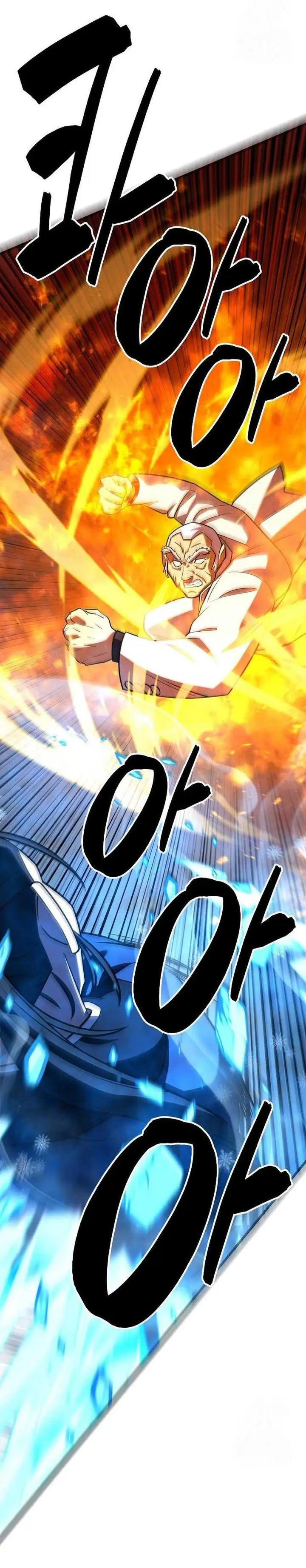 image-komik-disciple-of-the-three-kings-chapter-14-16/54