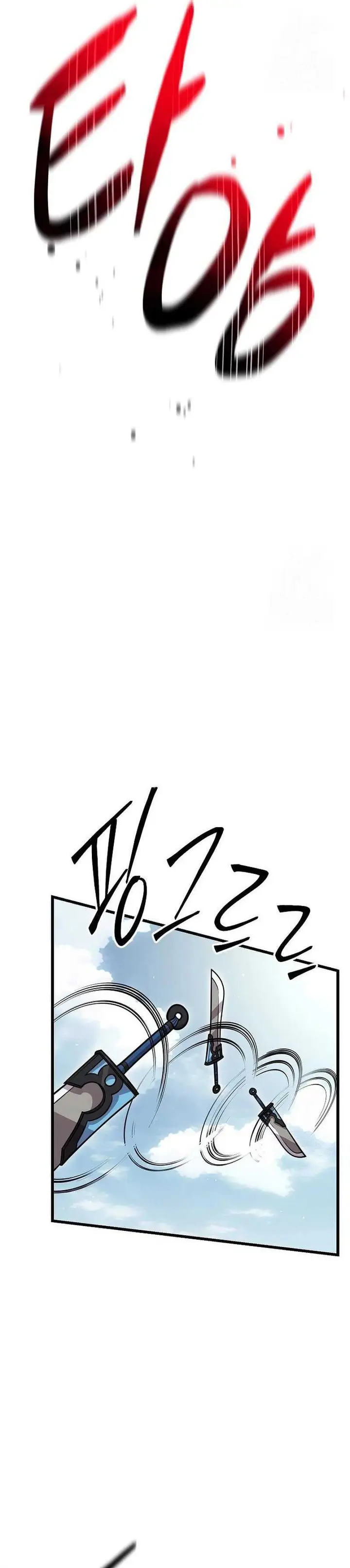 image-komik-disciple-of-the-three-kings-chapter-14-39/54