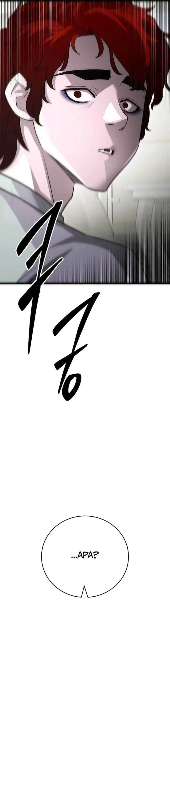 image-komik-disciple-of-the-three-kings-chapter-20-19/23