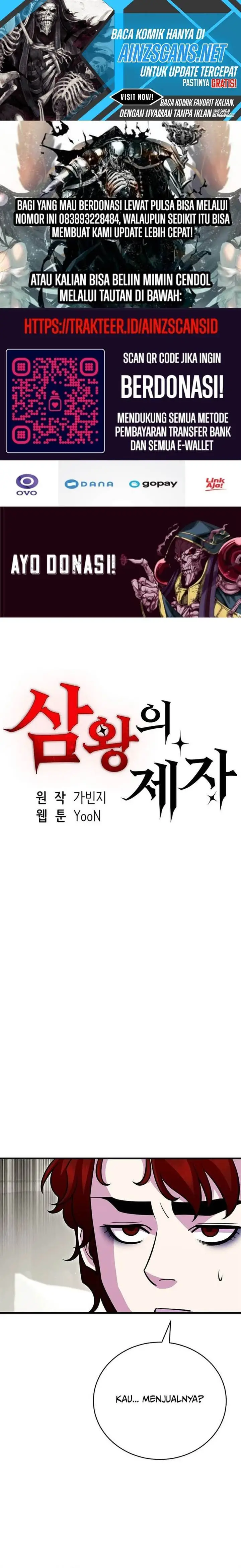 image-komik-disciple-of-the-three-kings-chapter-21-0/27