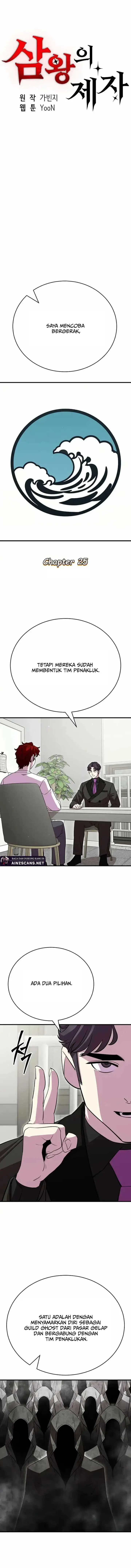 image-komik-disciple-of-the-three-kings-chapter-25-1/32