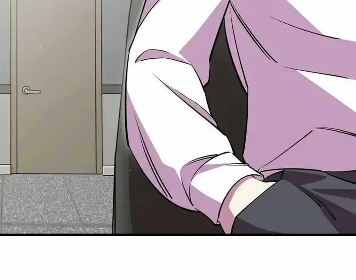 image-komik-disciple-of-the-three-kings-chapter-25-5/32