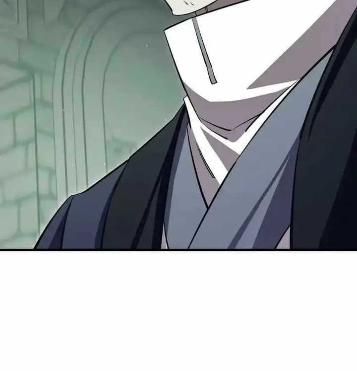 image-komik-disciple-of-the-three-kings-chapter-25-12/32