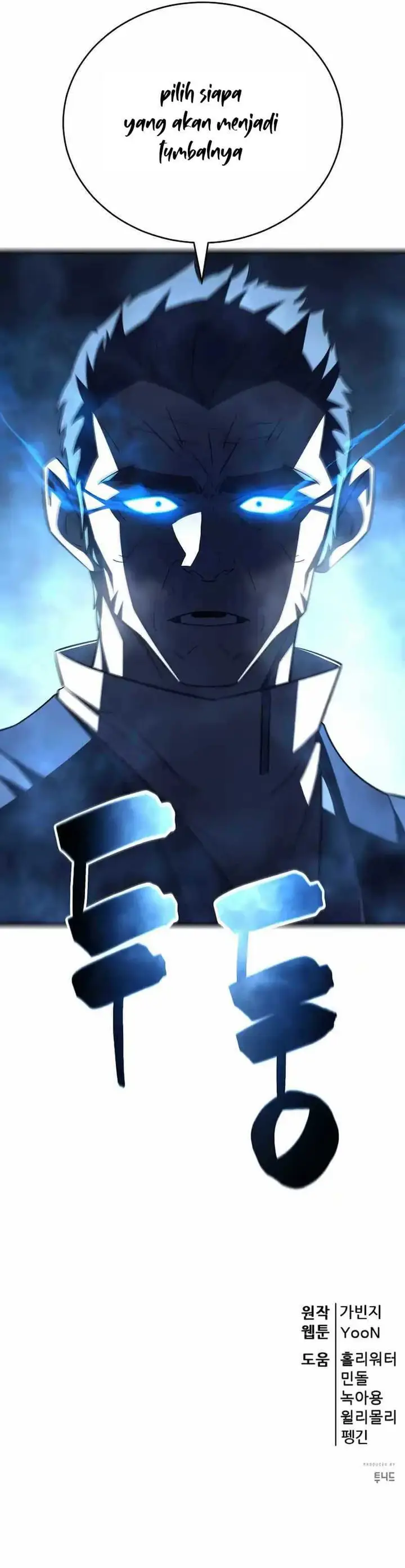 image-komik-disciple-of-the-three-kings-chapter-25-28/32