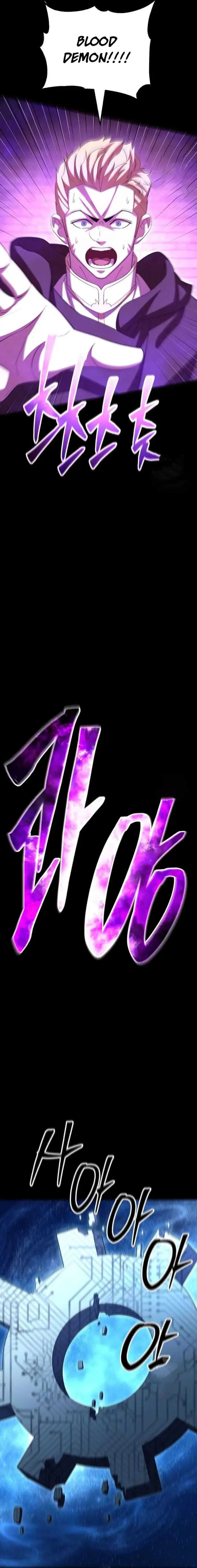 image-komik-disciple-of-the-three-kings-chapter-33-17/28