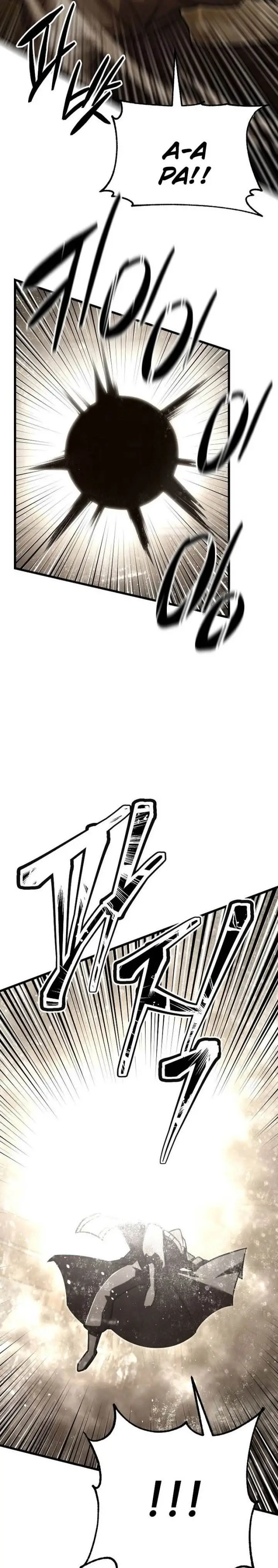 image-komik-disciple-of-the-three-kings-chapter-4-39/47