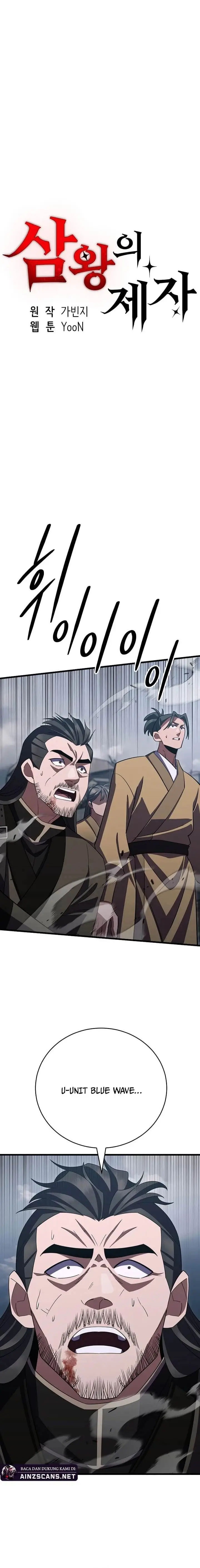 image-komik-disciple-of-the-three-kings-chapter-43-0/25