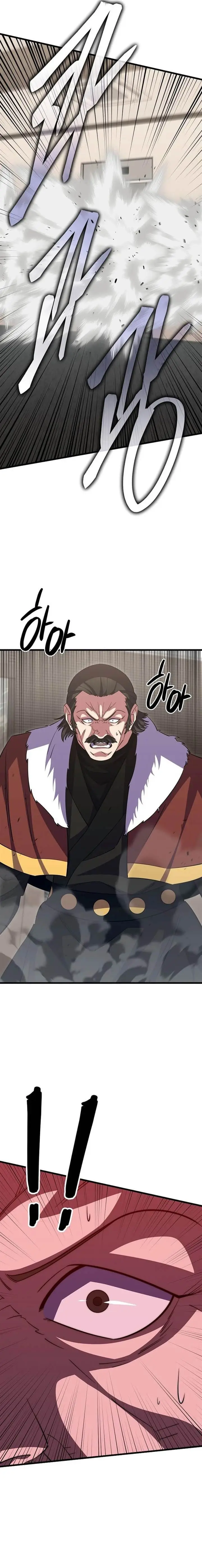 image-komik-disciple-of-the-three-kings-chapter-44-22/31