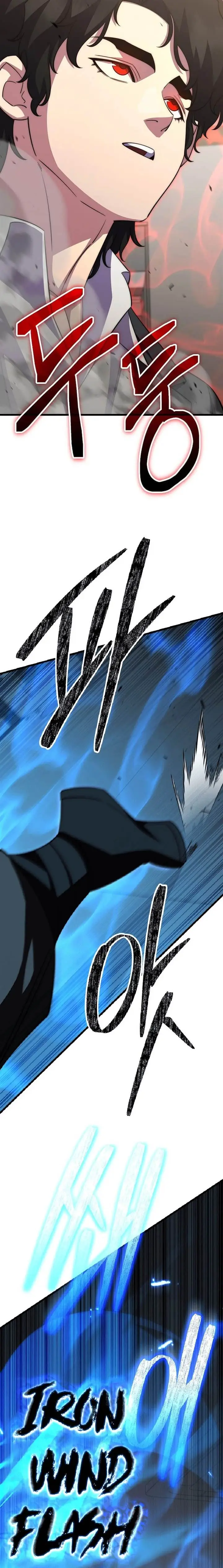 image-komik-disciple-of-the-three-kings-chapter-44-27/31