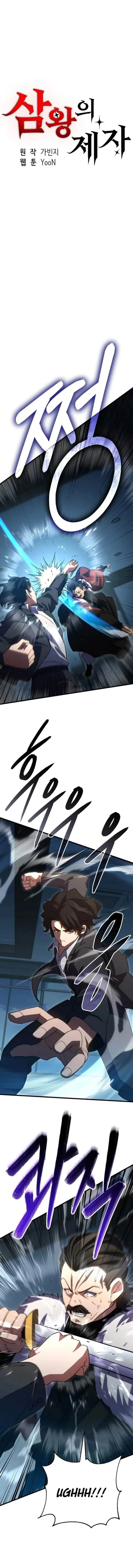 image-komik-disciple-of-the-three-kings-chapter-45-1/22