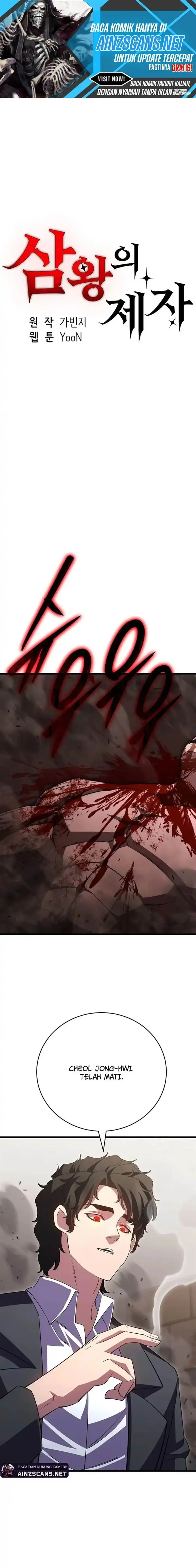 image-komik-disciple-of-the-three-kings-chapter-46-0/28