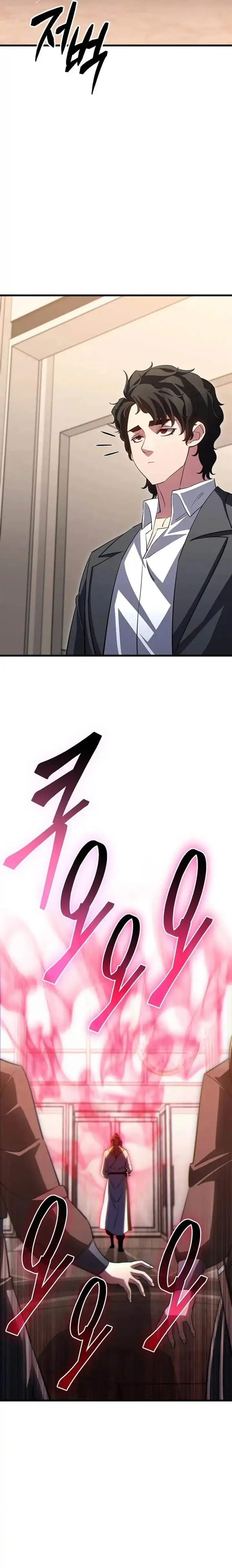 image-komik-disciple-of-the-three-kings-chapter-46-4/28