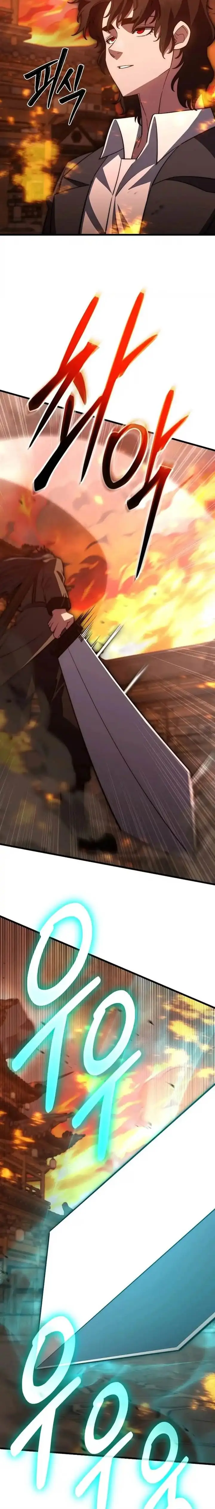 image-komik-disciple-of-the-three-kings-chapter-47-11/20