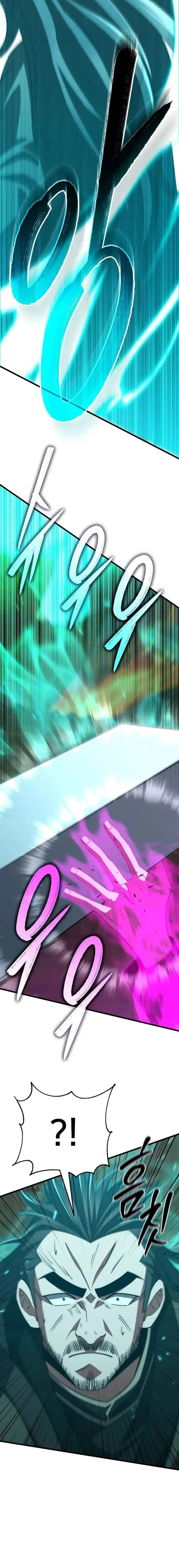 image-komik-disciple-of-the-three-kings-chapter-47-16/20