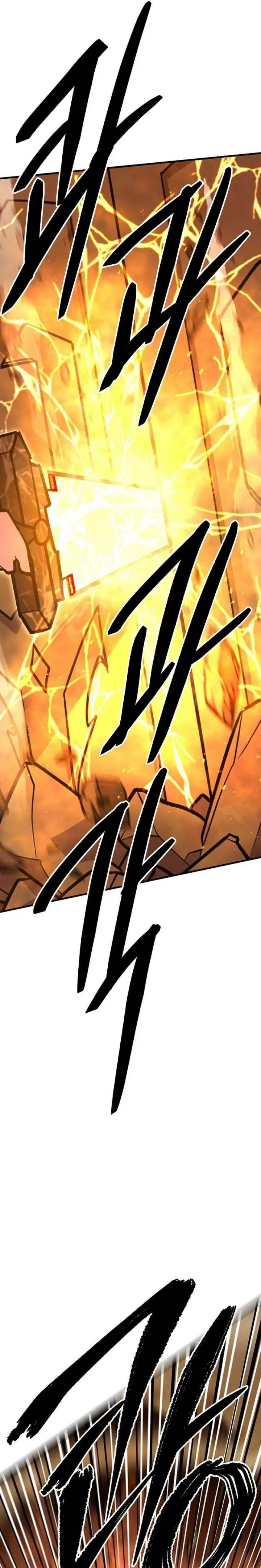 image-komik-disciple-of-the-three-kings-chapter-5-37/46