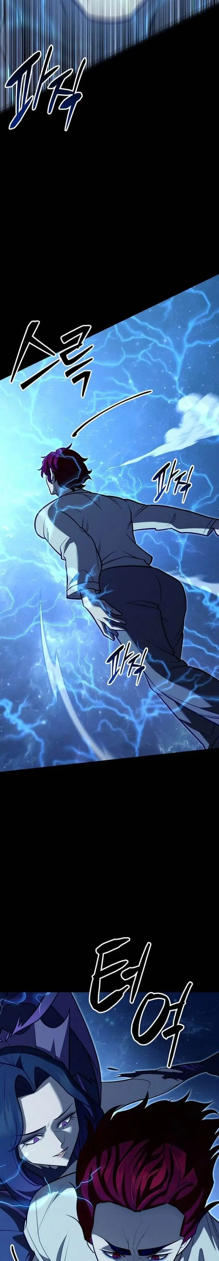 image-komik-disciple-of-the-three-kings-chapter-6-11/64