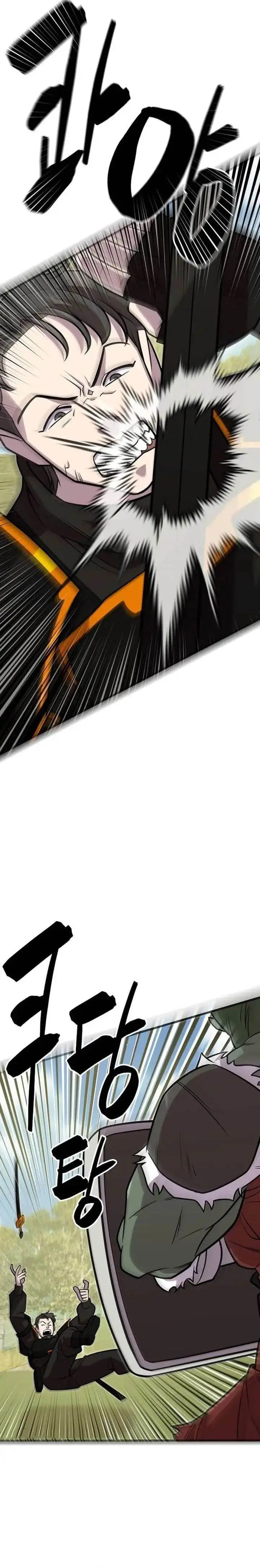 image-komik-disciple-of-the-three-kings-chapter-8-16/47