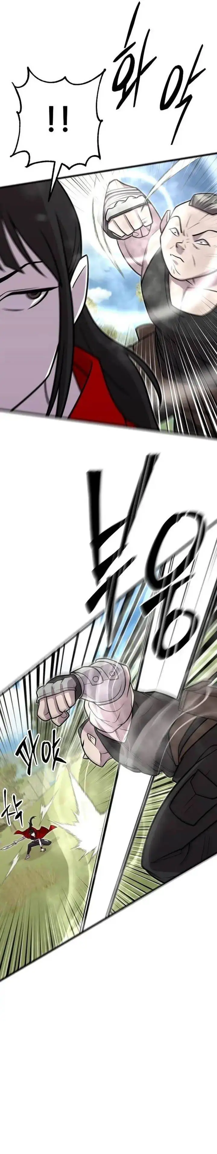 image-komik-disciple-of-the-three-kings-chapter-8-40/47