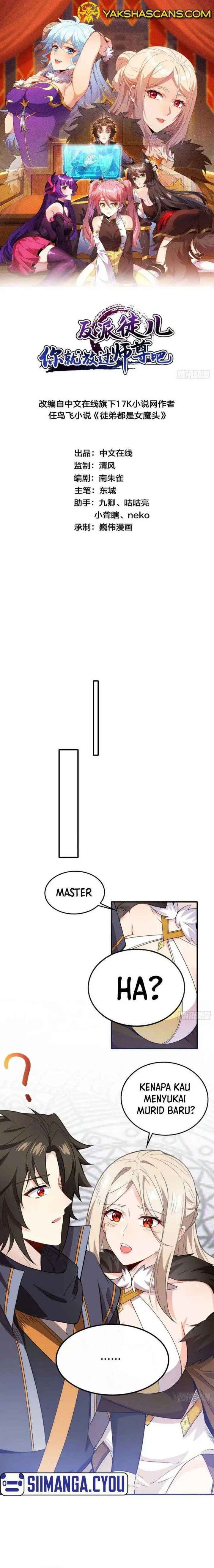 image-komik-disciples-please-spare-your-master-chapter-10-1/16