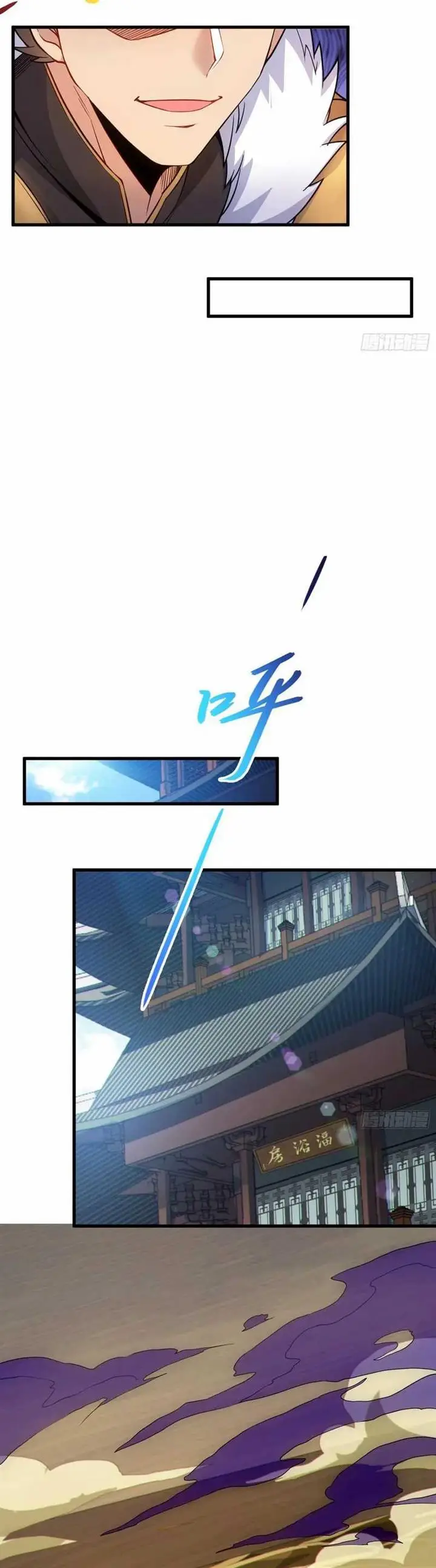 image-komik-disciples-please-spare-your-master-chapter-13-16/27