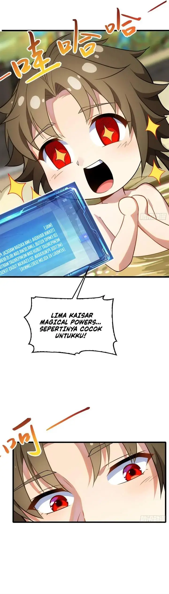 image-komik-disciples-please-spare-your-master-chapter-17-15/24