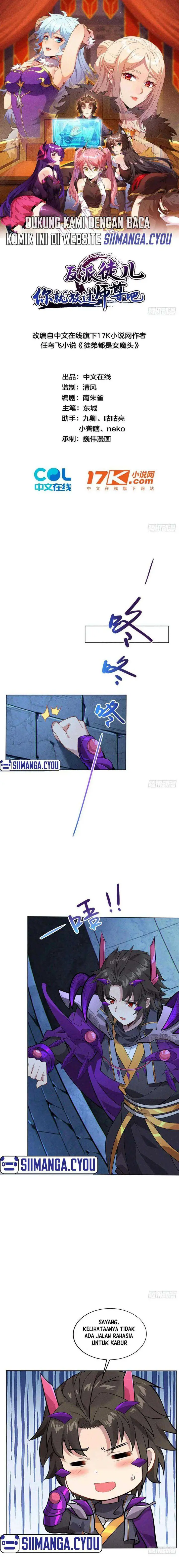 image-komik-disciples-please-spare-your-master-chapter-2-1/14