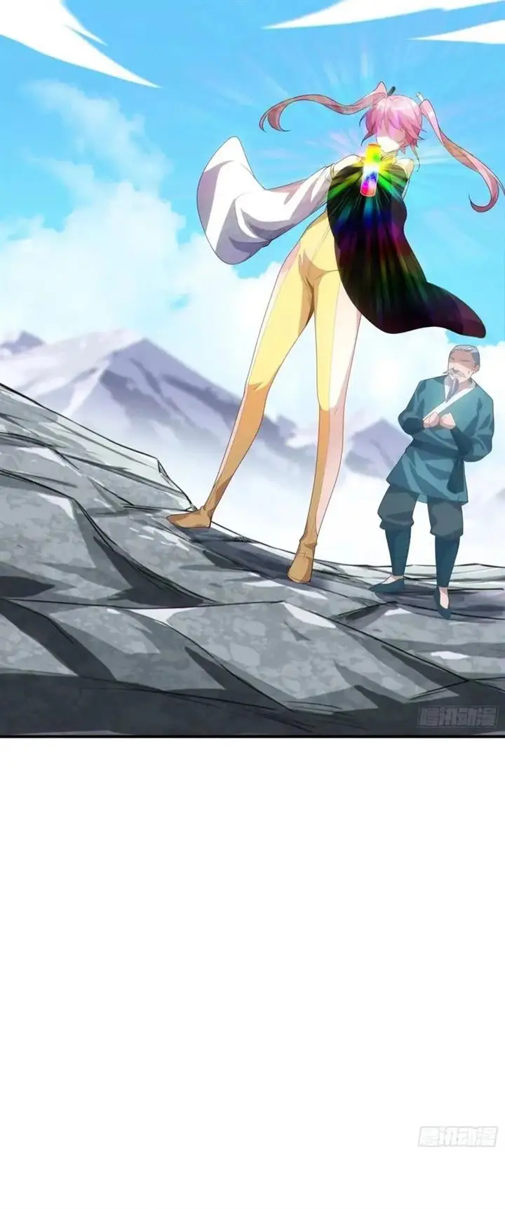 image-komik-disciples-please-spare-your-master-chapter-21-21/25