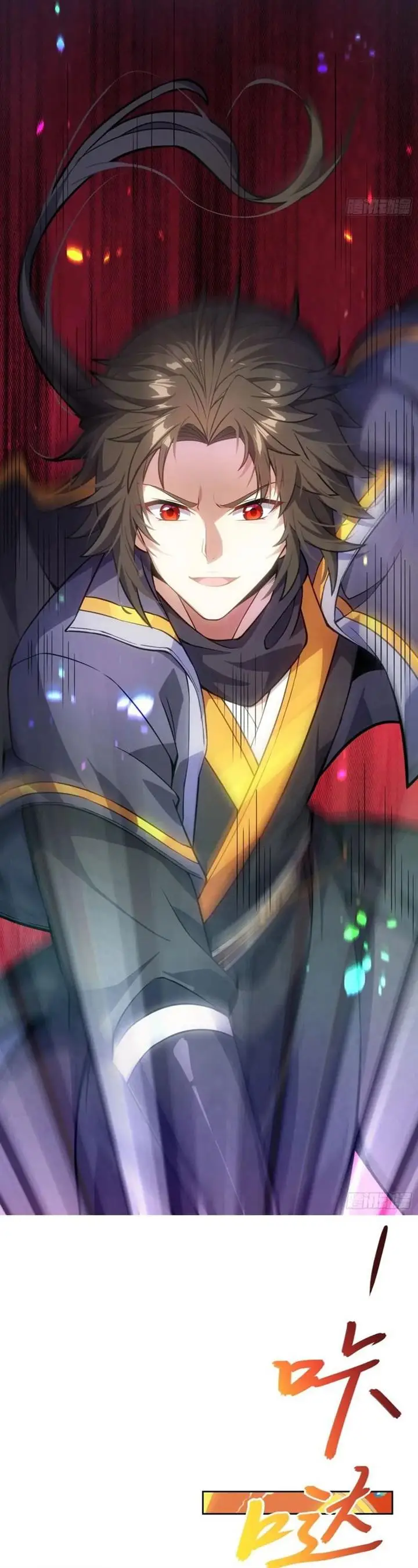 image-komik-disciples-please-spare-your-master-chapter-26-9/38